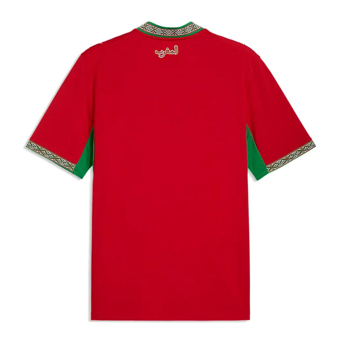 Maillot Homme Fédération Royale Marocaine Domicile 2026 Rouge