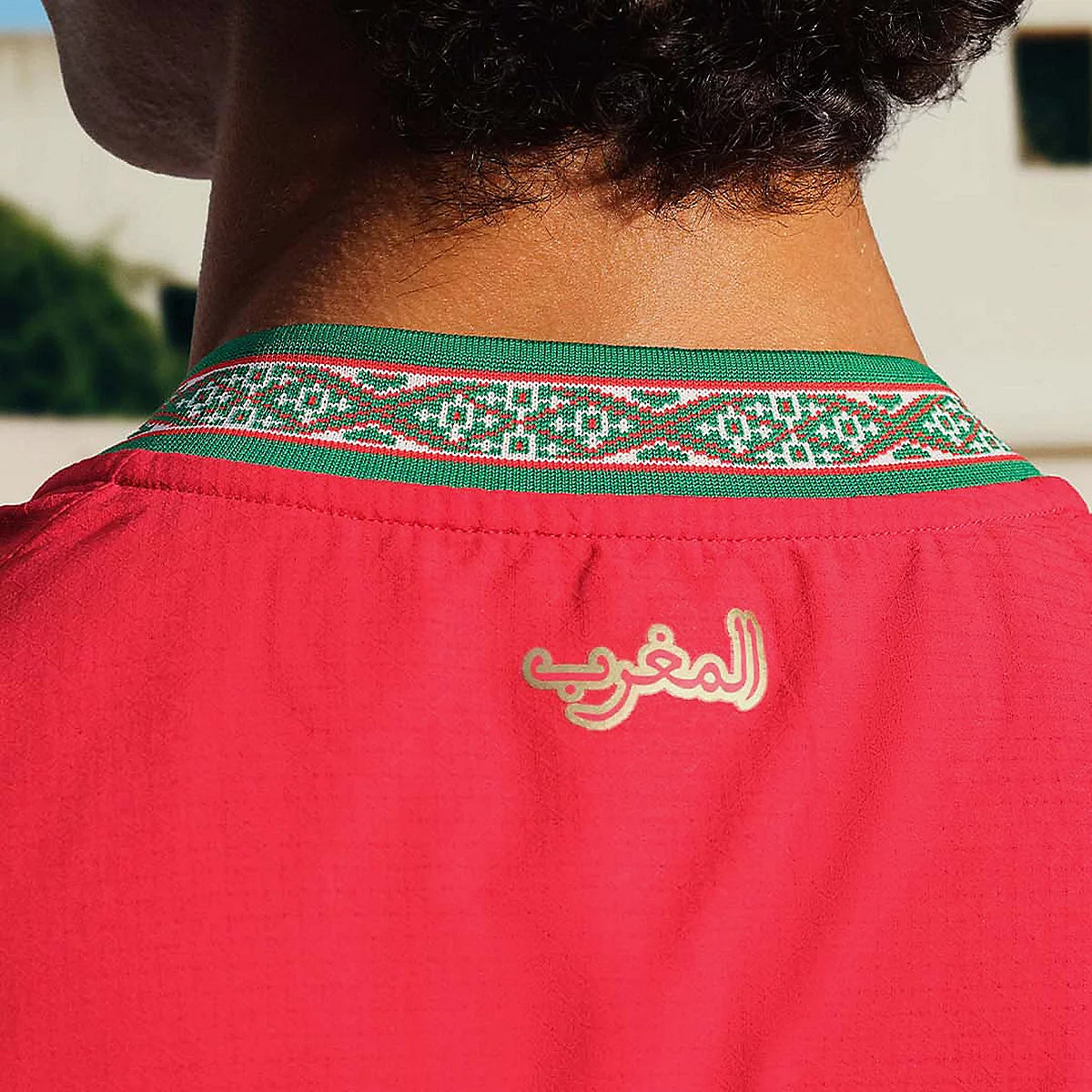 Maillot Homme Fédération Royale Marocaine Domicile 2026 Rouge