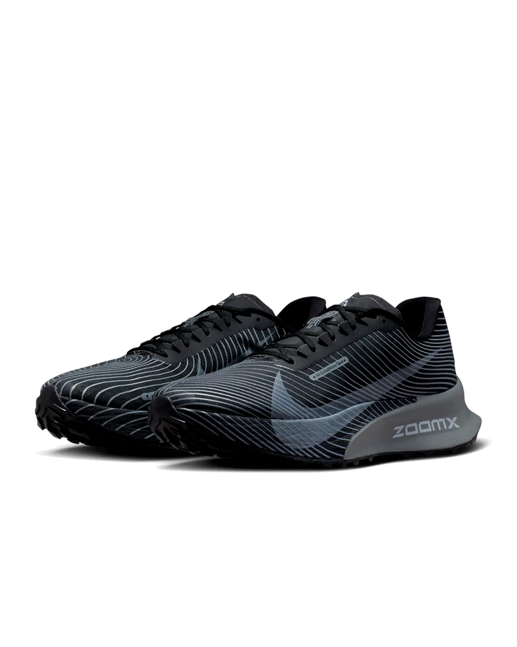 Nike ACG Ultrafly Trail - Photon Dust