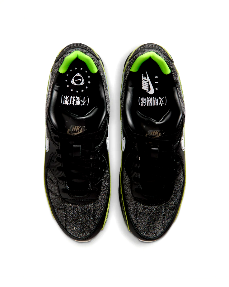 Nike Air Max 90 - "Tiempo"